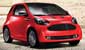 Aston Martin Cygnet (2011-2013)
